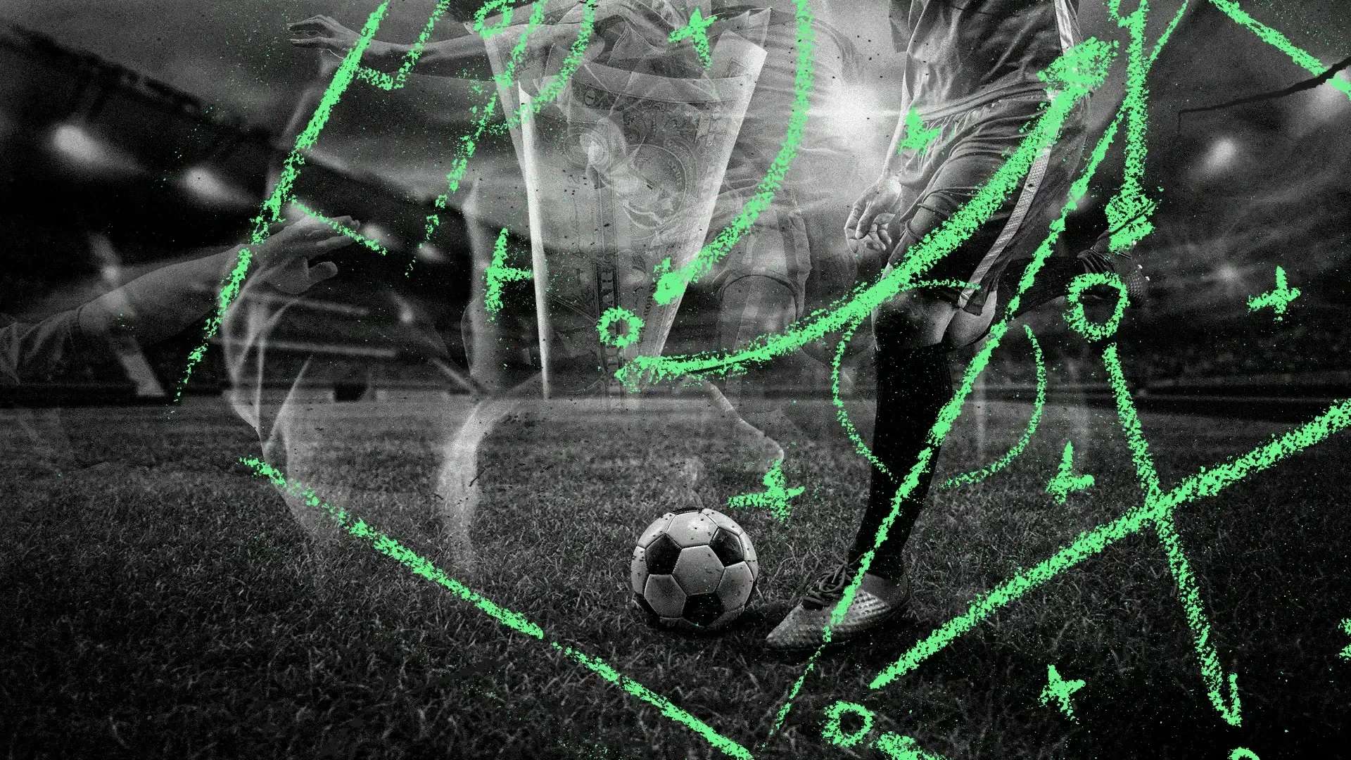 的进攻配合 的进攻配合