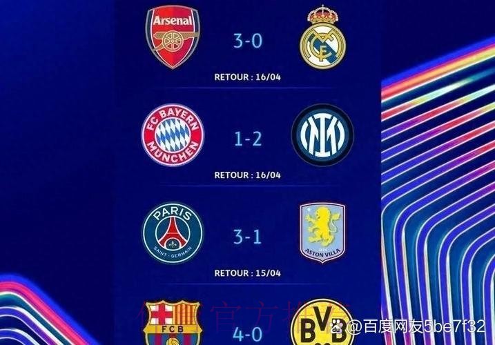 门德斯希望阿森西奥离开皇马 尤文米兰等队有意 门德斯希望阿森西奥离开皇马 尤文米兰等队有意