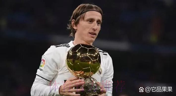 莫德里奇告别卡塞米罗：你是最好的贴身护卫