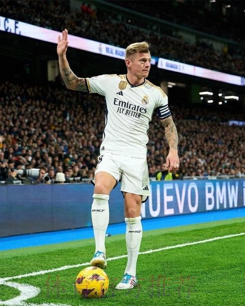 皇马将在1月决定克罗斯魔笛未来 并非绝对会续约 皇马将在1月决定克罗斯魔笛未来 并非绝对会续约